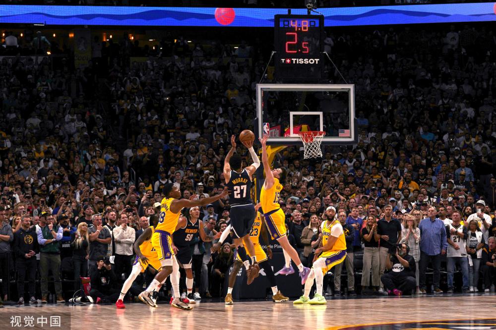 作出纪律处 作出纪律处